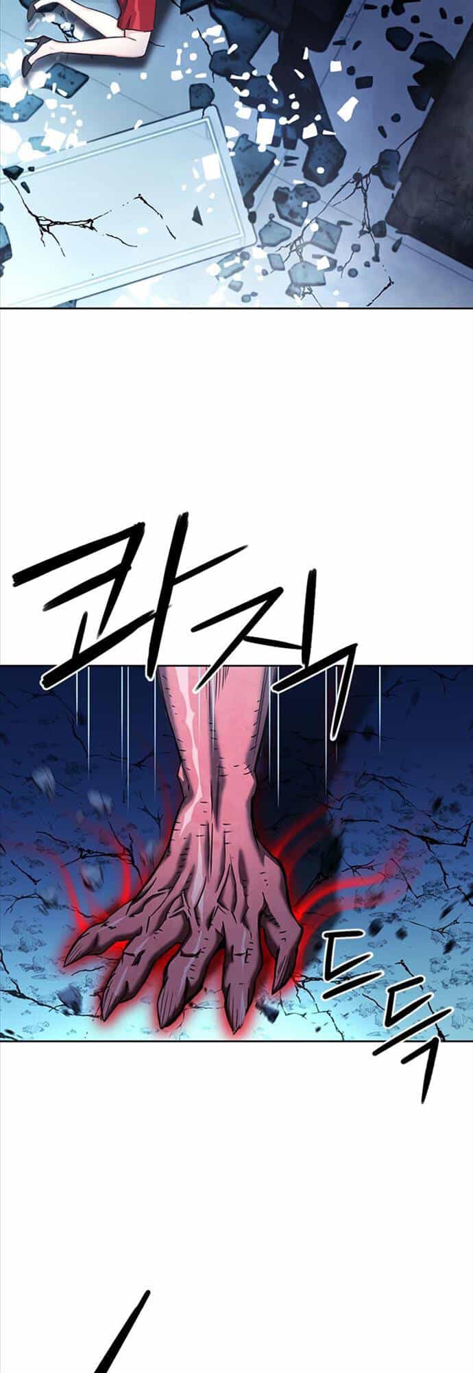Druid Tại Ga Seoul - Chương 73 - ảnh 4