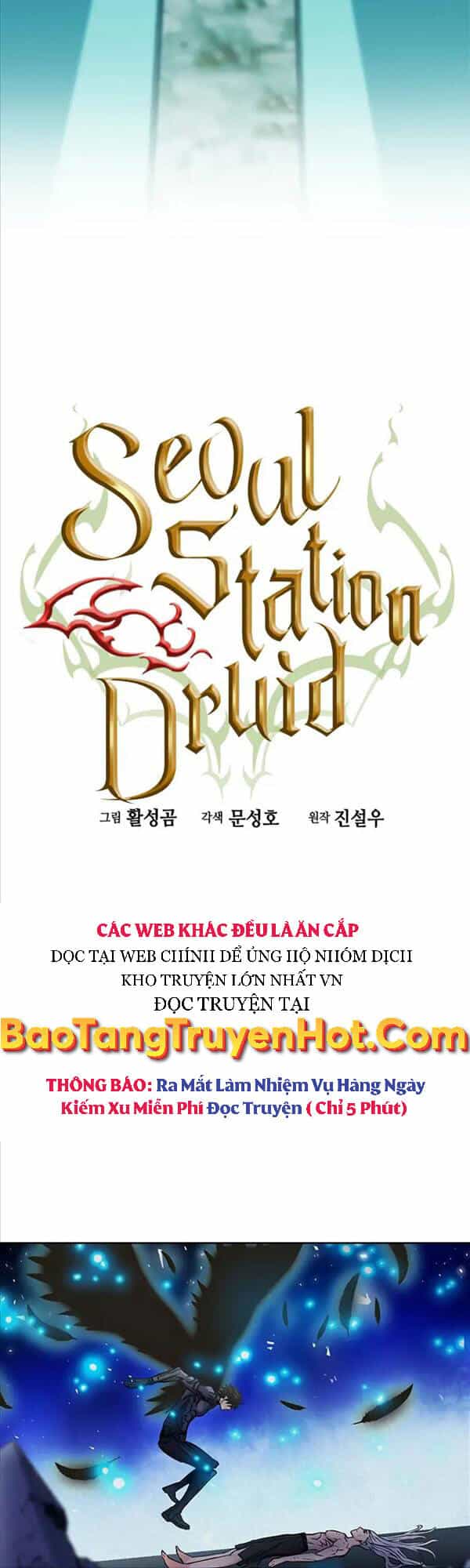 Druid Tại Ga Seoul - Chương 74 - ảnh 6