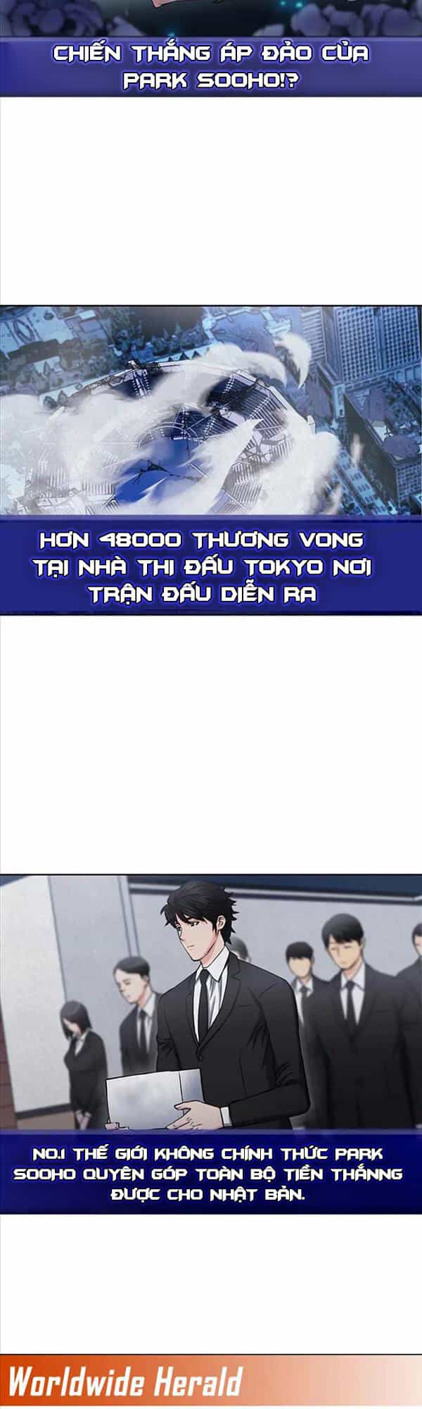 Druid Tại Ga Seoul - Chương 74 - ảnh 7