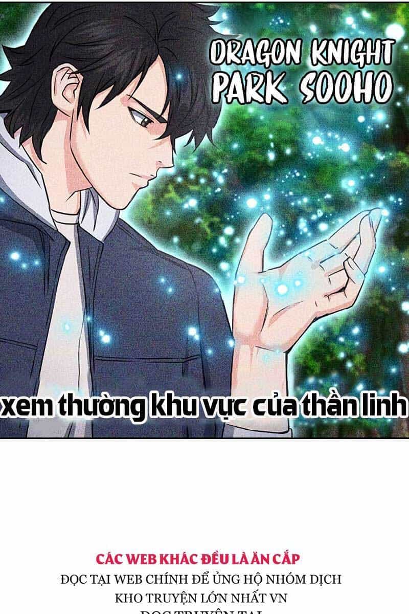 Druid Tại Ga Seoul - Chương 75 - ảnh 23