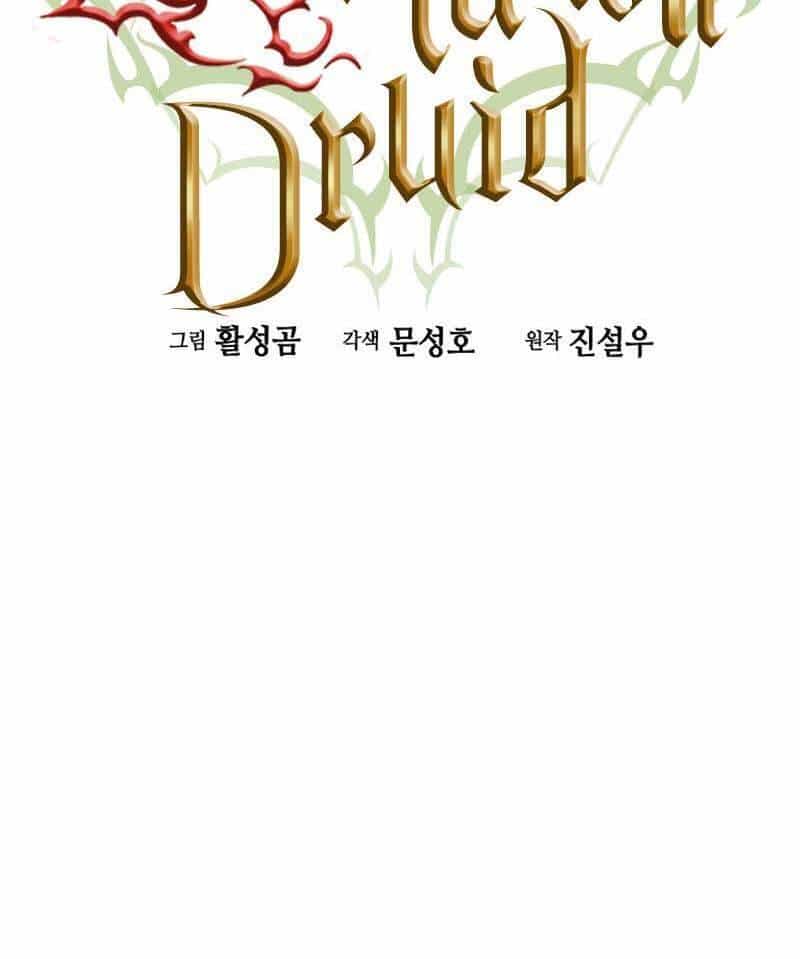Druid Tại Ga Seoul - Chương 76 - ảnh 10