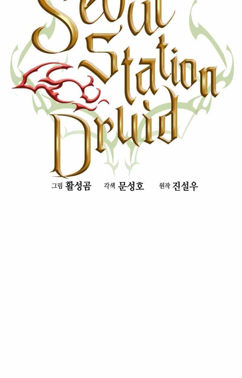 Druid Tại Ga Seoul - Chương 77 - ảnh 30