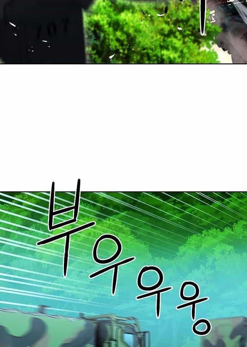 Druid Tại Ga Seoul - Chương 77 - ảnh 67