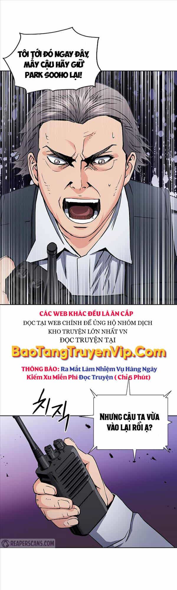 Druid Tại Ga Seoul - Chương 81 - ảnh 1