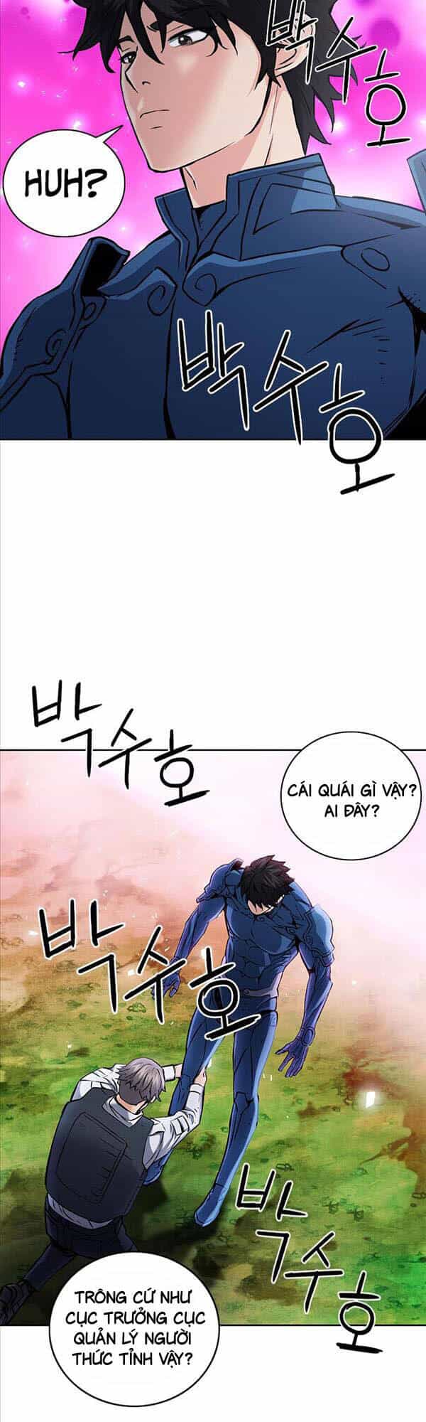 Druid Tại Ga Seoul - Chương 81 - ảnh 12