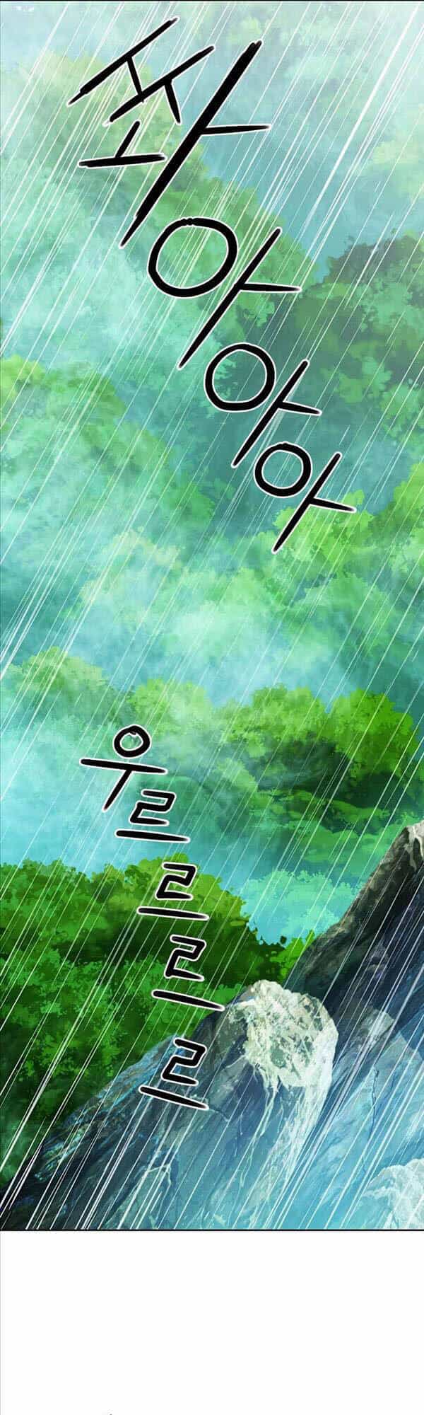 Druid Tại Ga Seoul - Chương 81 - ảnh 57