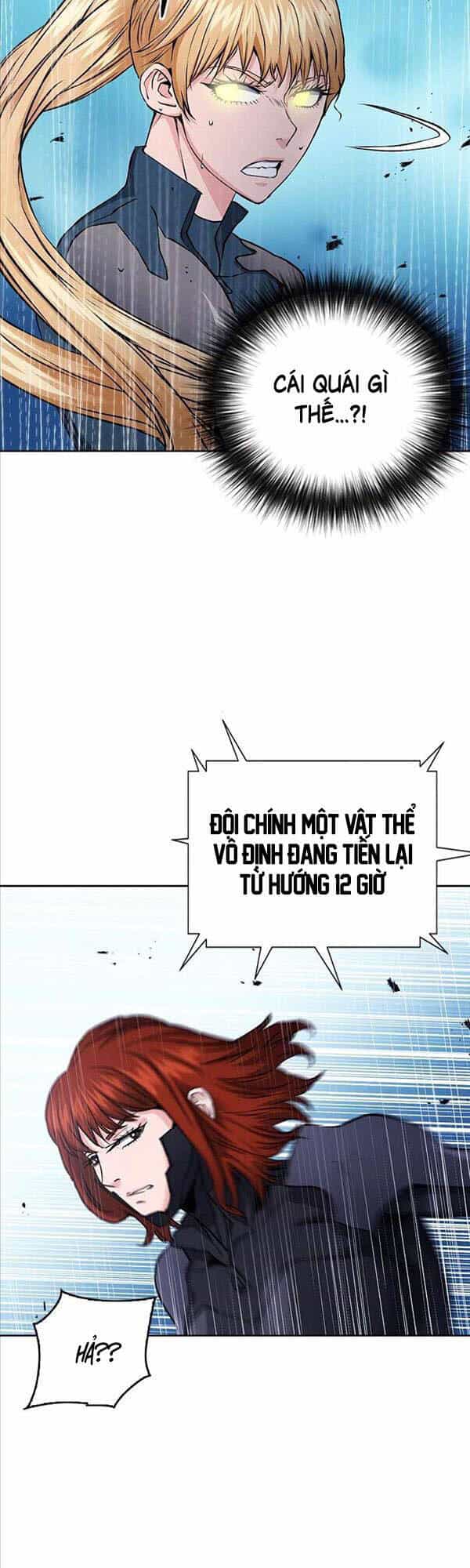 Druid Tại Ga Seoul - Chương 82 - ảnh 17