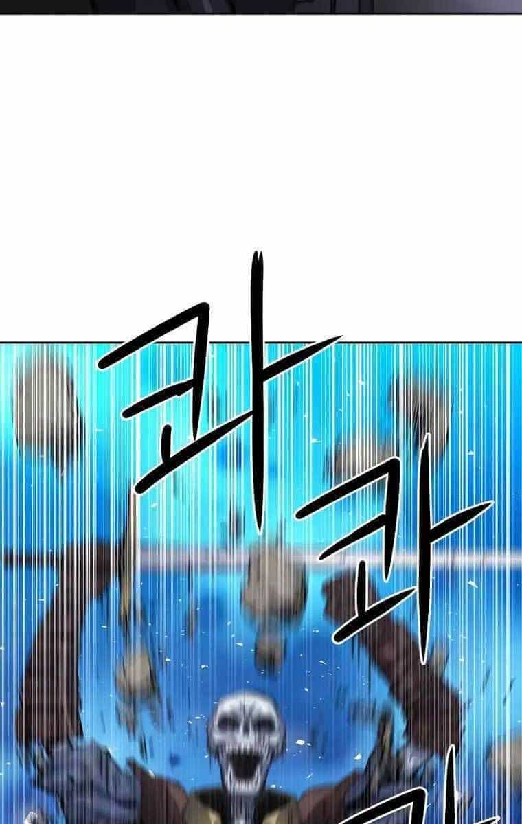Druid Tại Ga Seoul - Chương 84 - ảnh 104