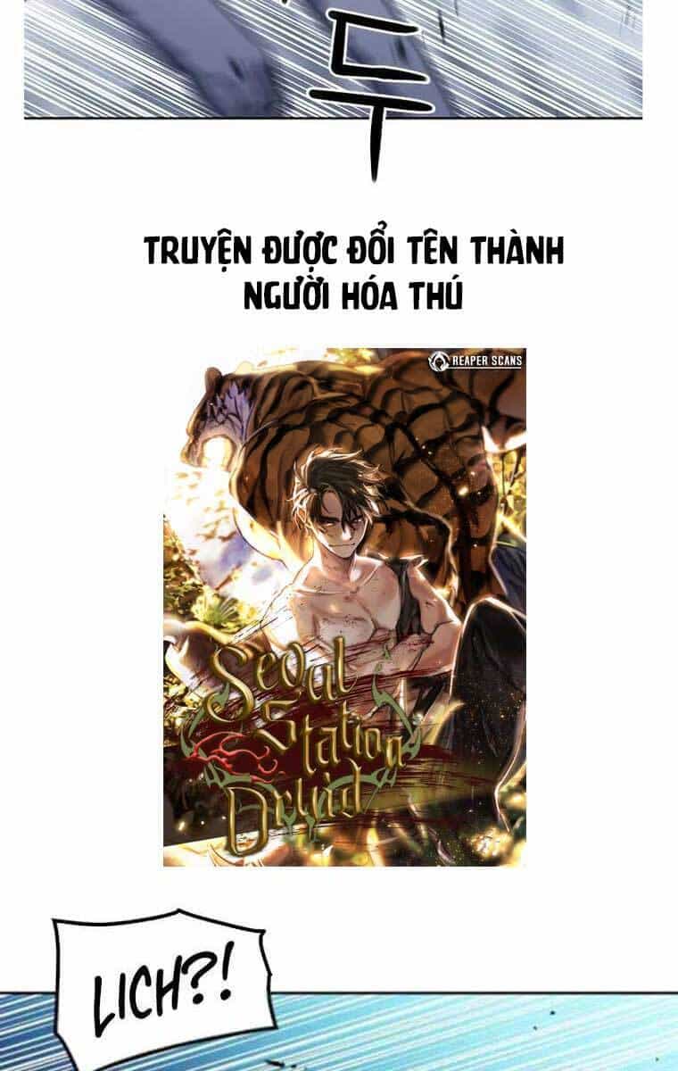 Druid Tại Ga Seoul - Chương 84 - ảnh 4