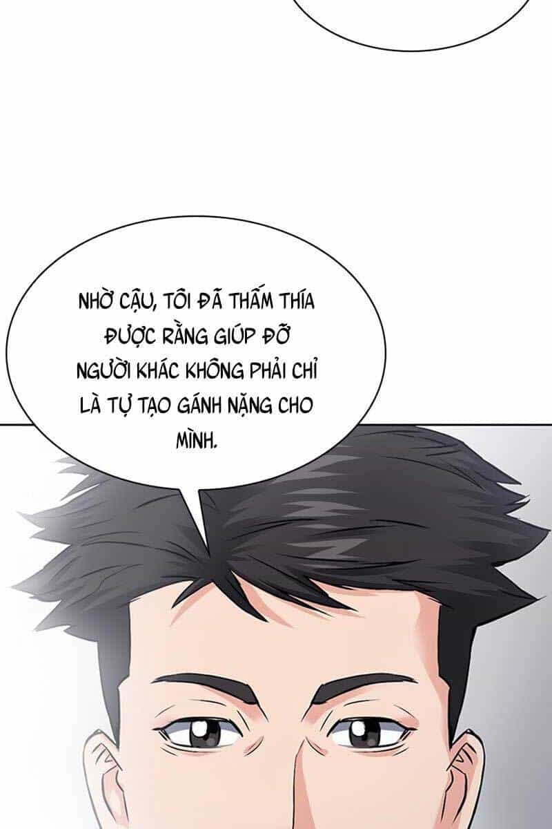 Druid Tại Ga Seoul - Chương 86 - ảnh 72