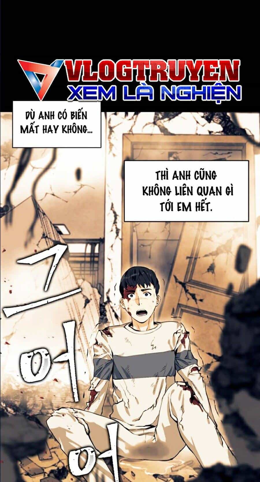 Druid Tại Ga Seoul - Chương 8 - ảnh 33