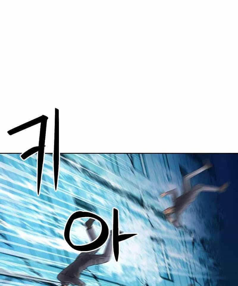 Druid Tại Ga Seoul - Chương 88 - ảnh 10