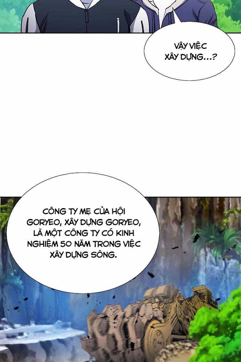 Druid Tại Ga Seoul - Chương 88 - ảnh 40