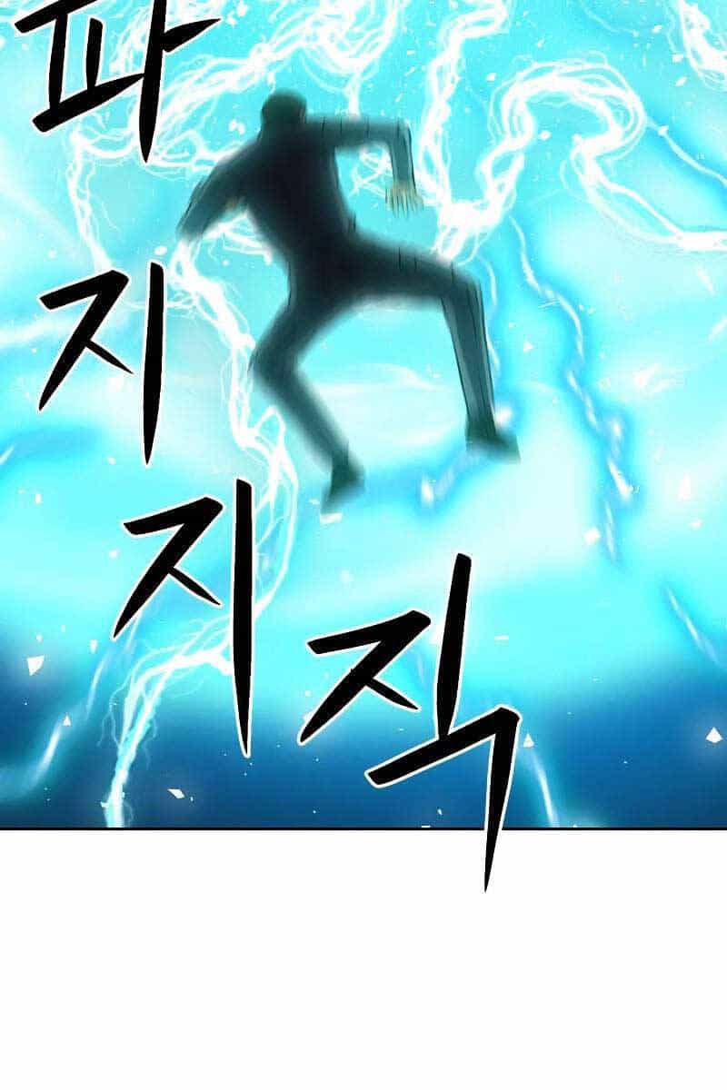 Druid Tại Ga Seoul - Chương 88 - ảnh 5