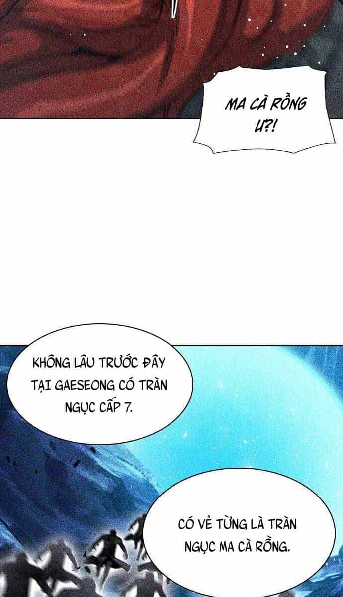 Druid Tại Ga Seoul - Chương 89 - ảnh 18
