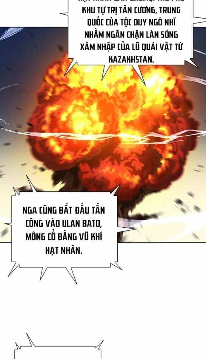 Druid Tại Ga Seoul - Chương 89 - ảnh 32