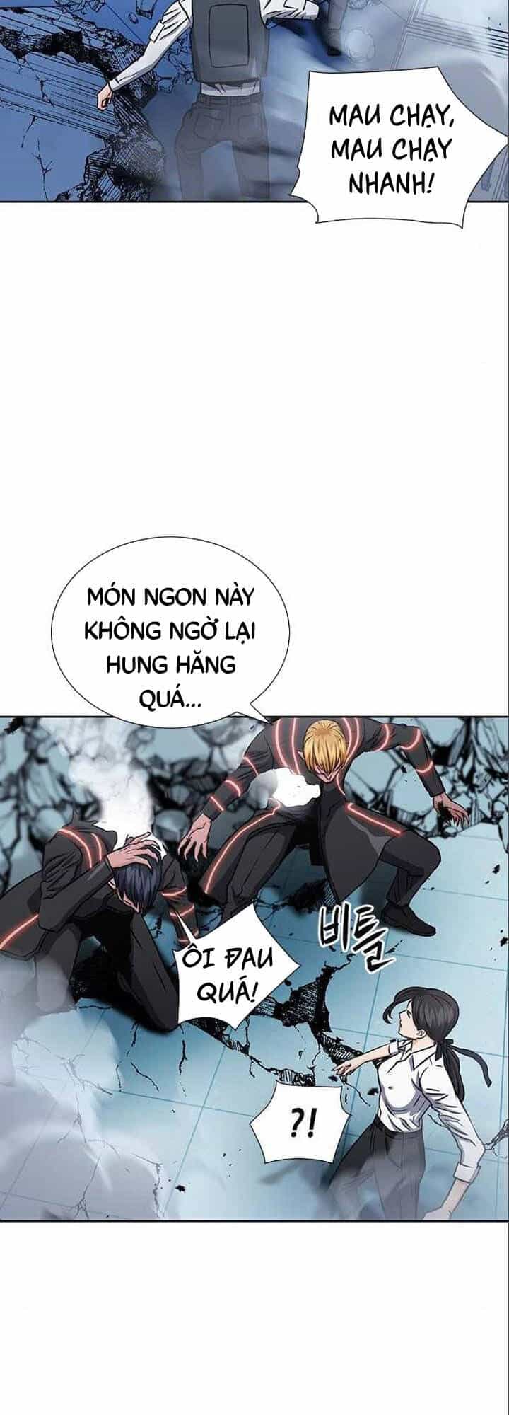 Druid Tại Ga Seoul - Chương 90 - ảnh 18