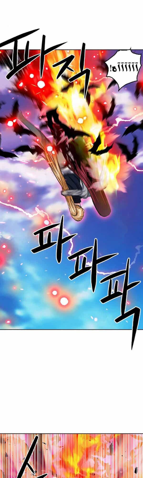Druid Tại Ga Seoul - Chương 91 - ảnh 14
