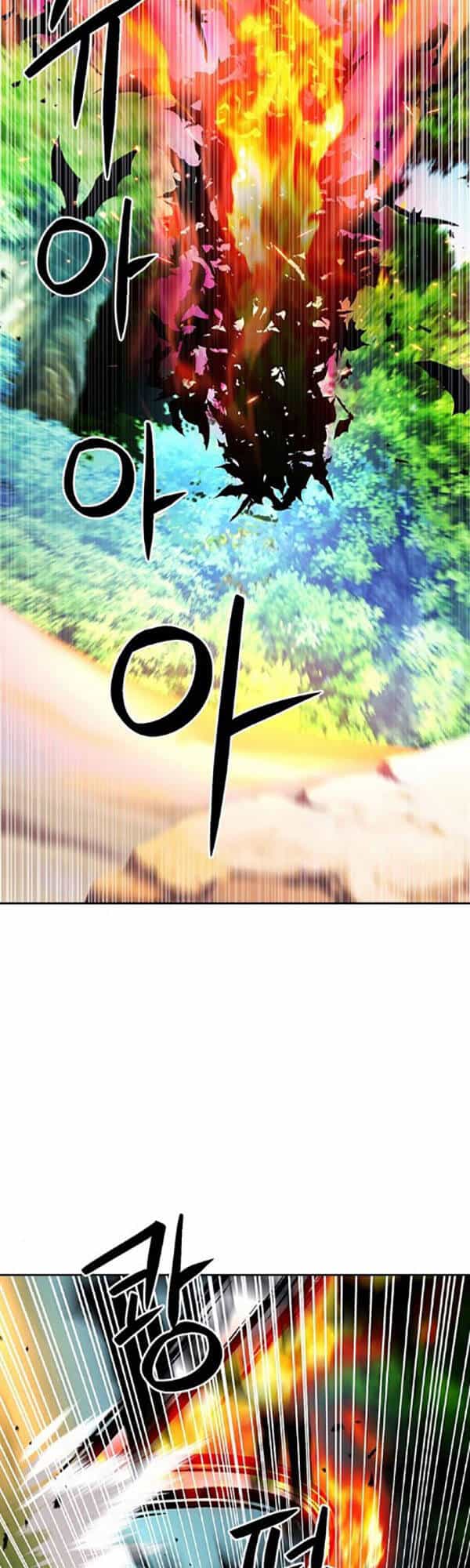 Druid Tại Ga Seoul - Chương 91 - ảnh 15