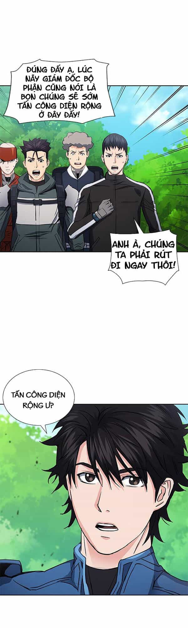 Druid Tại Ga Seoul - Chương 92 - ảnh 12