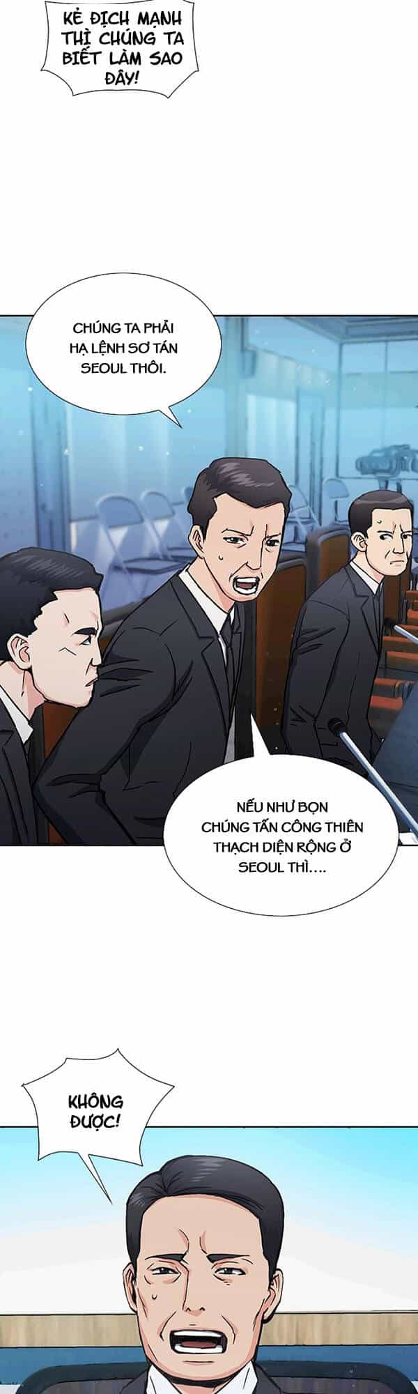 Druid Tại Ga Seoul - Chương 92 - ảnh 31