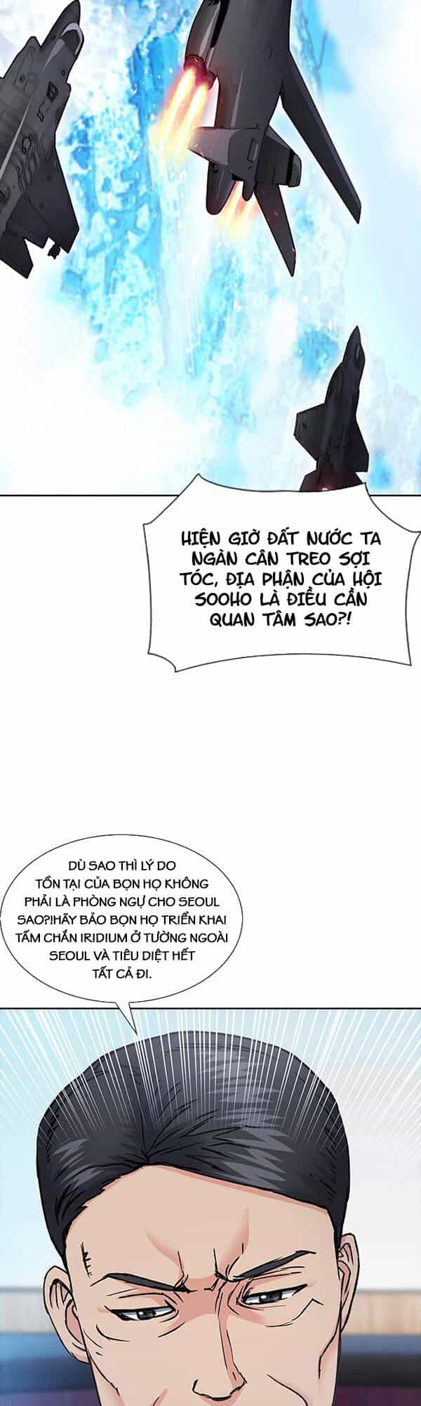 Druid Tại Ga Seoul - Chương 92 - ảnh 36