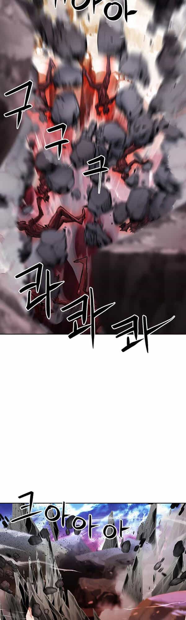 Druid Tại Ga Seoul - Chương 92 - ảnh 52