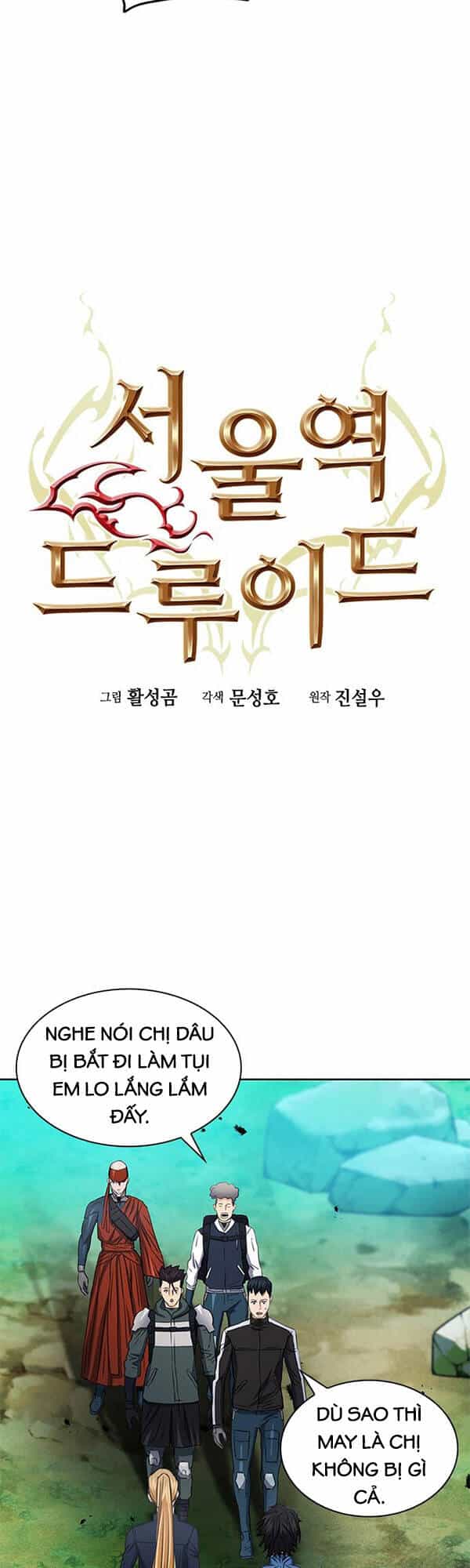 Druid Tại Ga Seoul - Chương 92 - ảnh 8