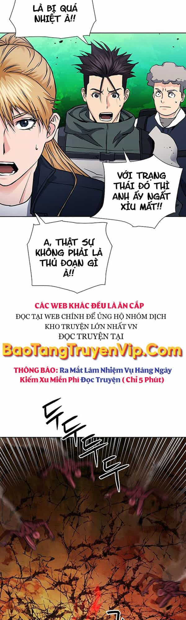 Druid Tại Ga Seoul - Chương 93 - ảnh 14