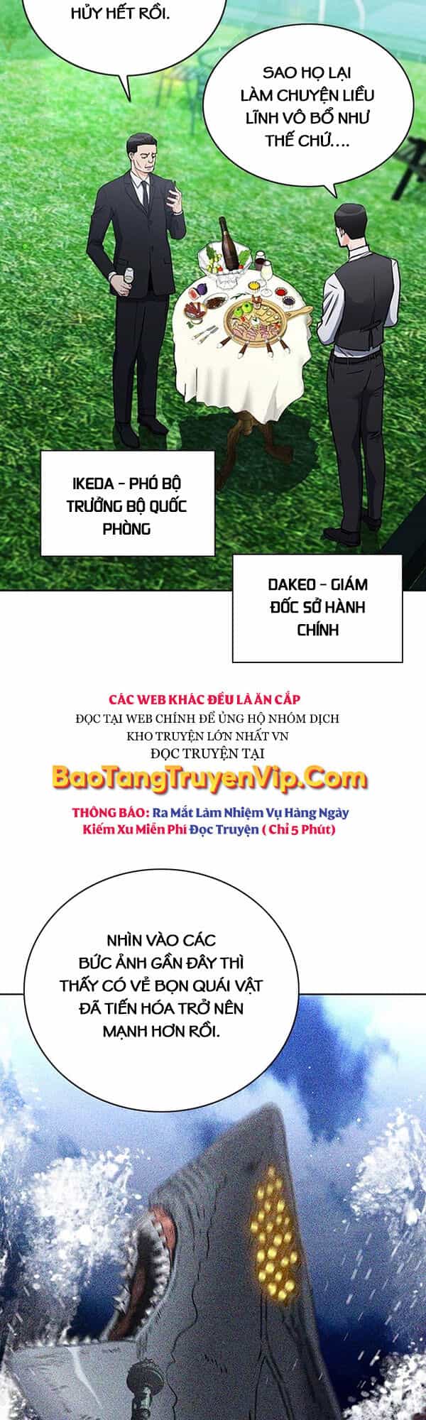 Druid Tại Ga Seoul - Chương 93 - ảnh 49