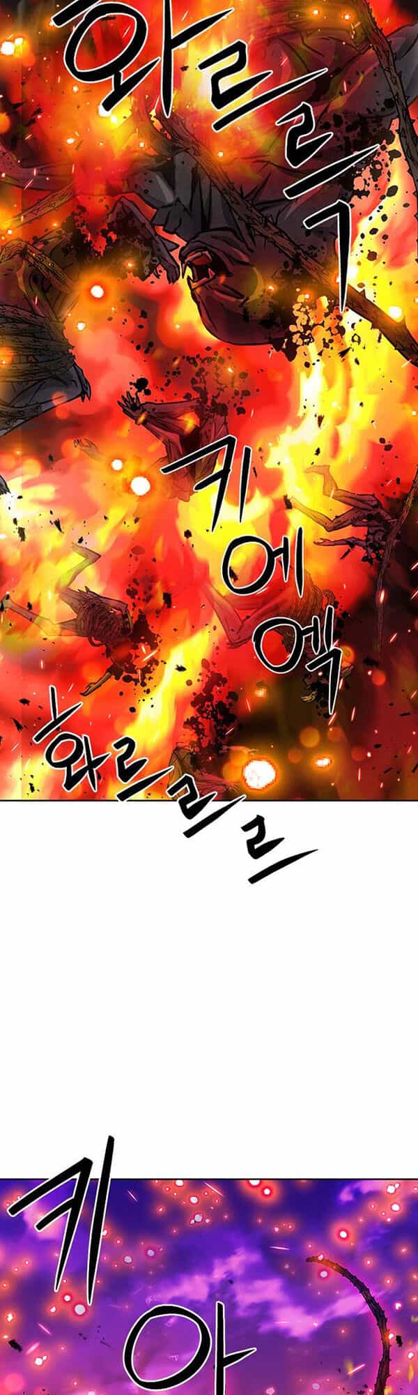 Druid Tại Ga Seoul - Chương 93 - ảnh 5