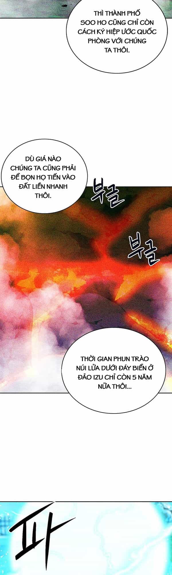Druid Tại Ga Seoul - Chương 93 - ảnh 58