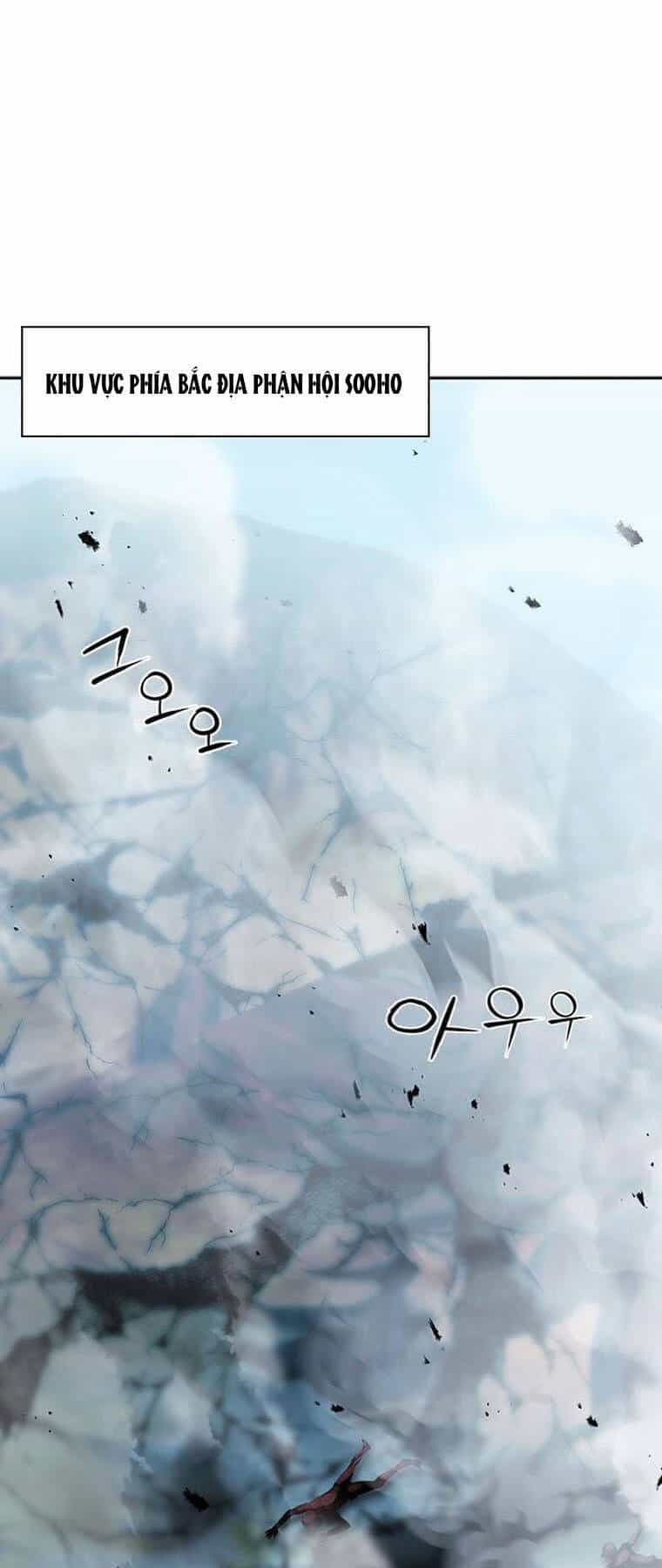 Druid Tại Ga Seoul - Chương 94 - ảnh 10