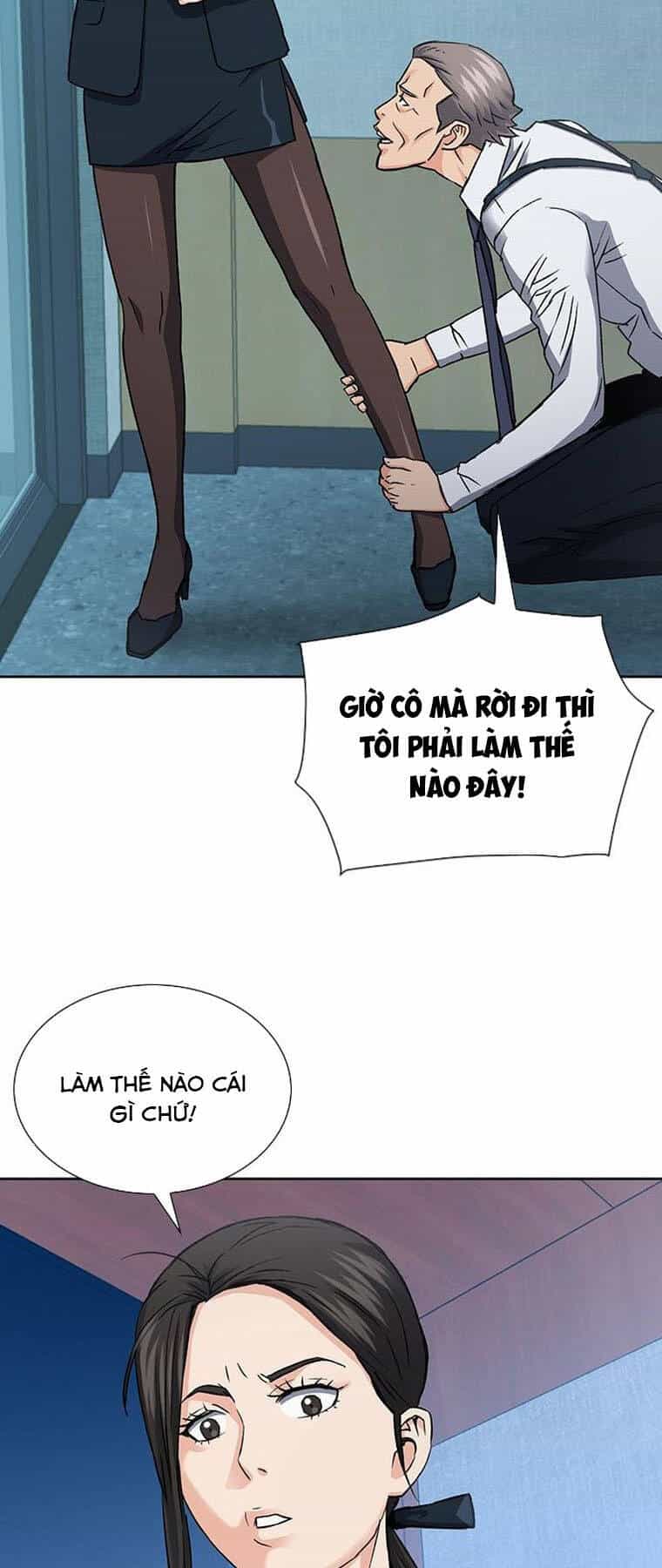 Druid Tại Ga Seoul - Chương 94 - ảnh 78