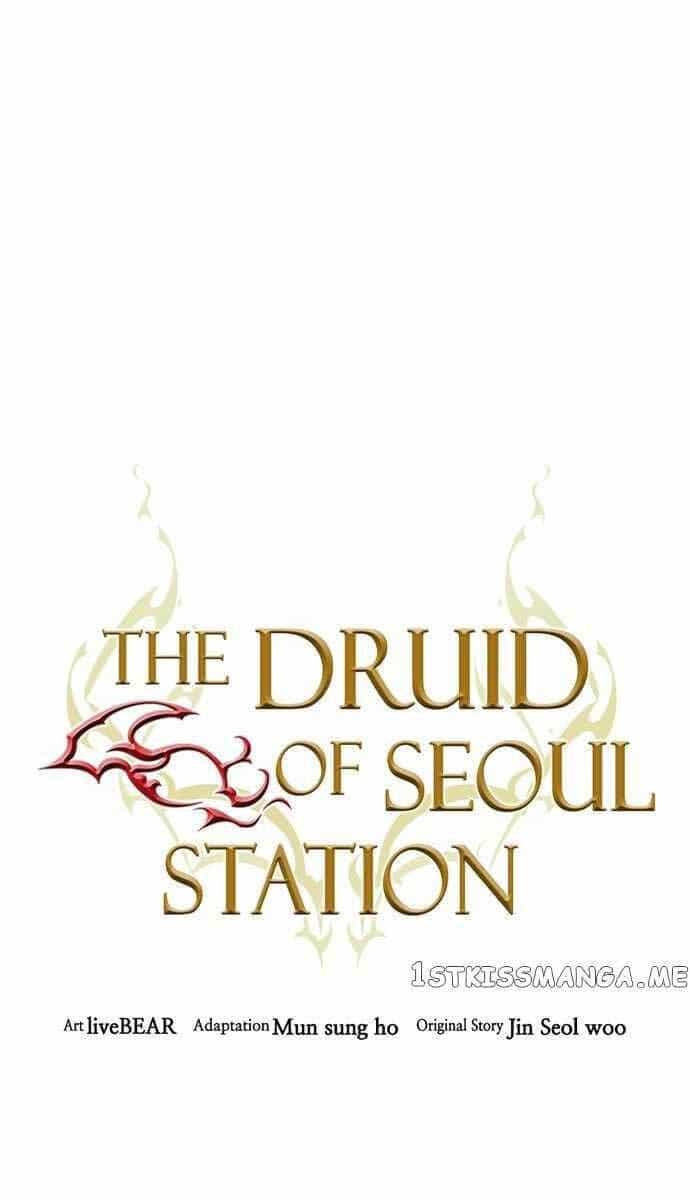 Druid Tại Ga Seoul - Chương 97 - ảnh 13
