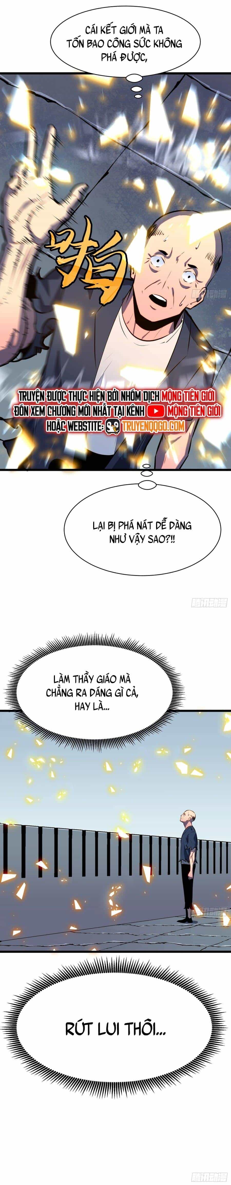 Dự Chi Long Vương Gánh Tất Cả - Chương 19 - ảnh 13