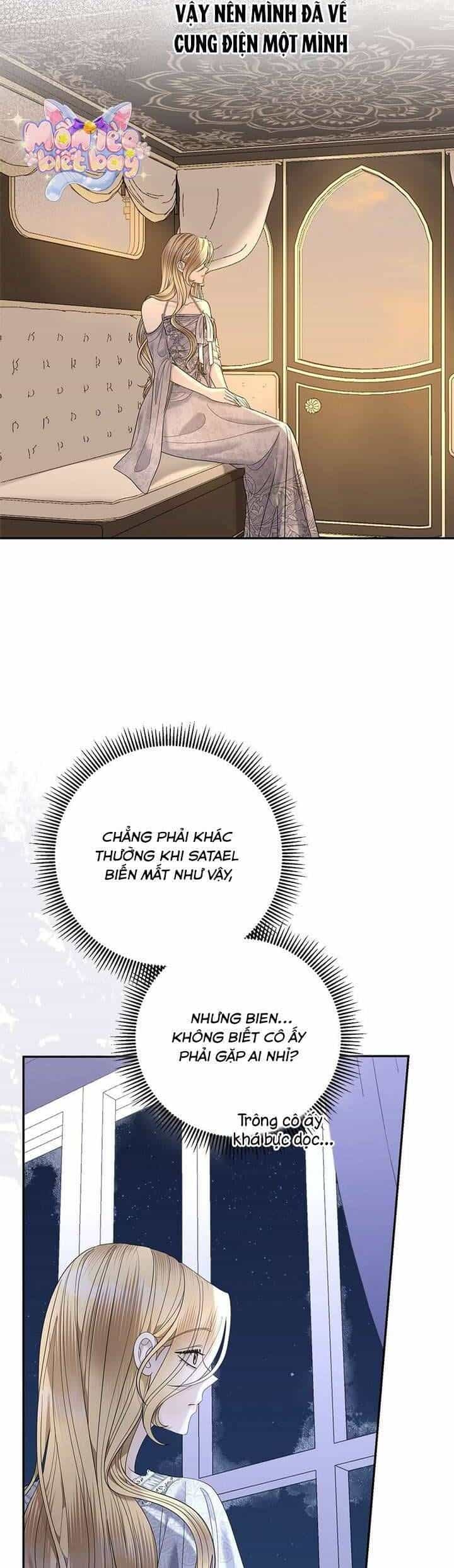 Dụ Hoặc - Chương 13 - ảnh 2