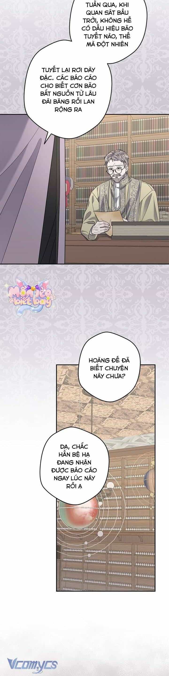 Dụ Hoặc - Chương 14 - ảnh 31