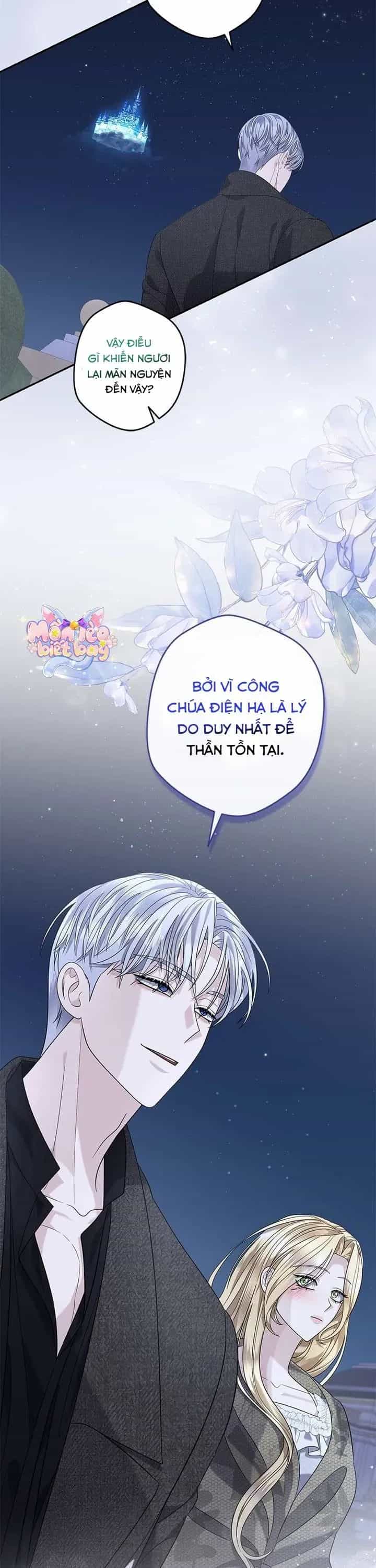 Dụ Hoặc - Chương 28 - ảnh 10