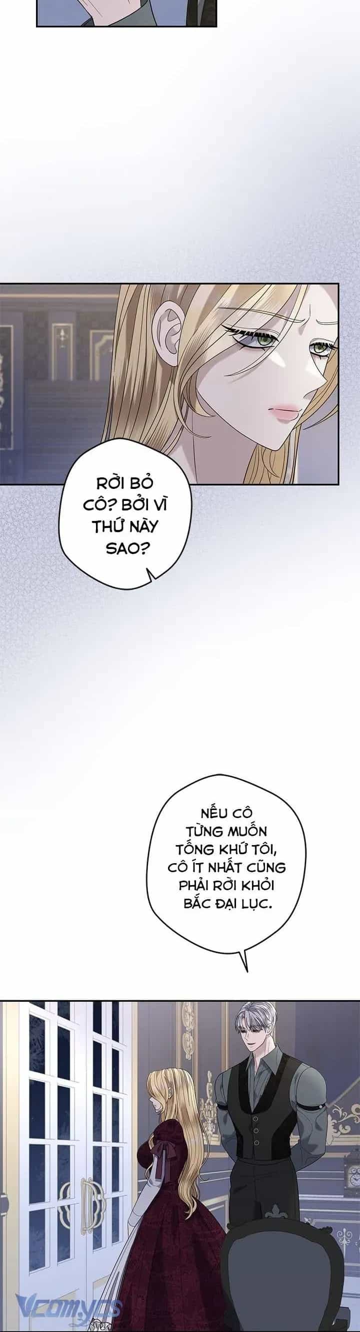 Dụ Hoặc - Chương 30 - ảnh 4