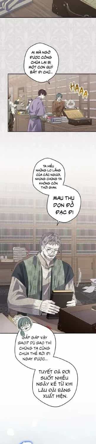 Dụ Hoặc - Chương 37 - ảnh 21