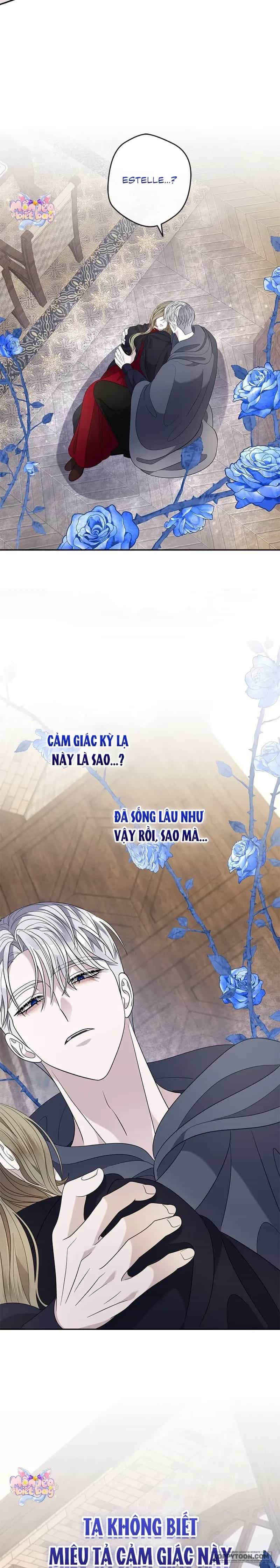 Dụ Hoặc - Chương 44 - ảnh 40