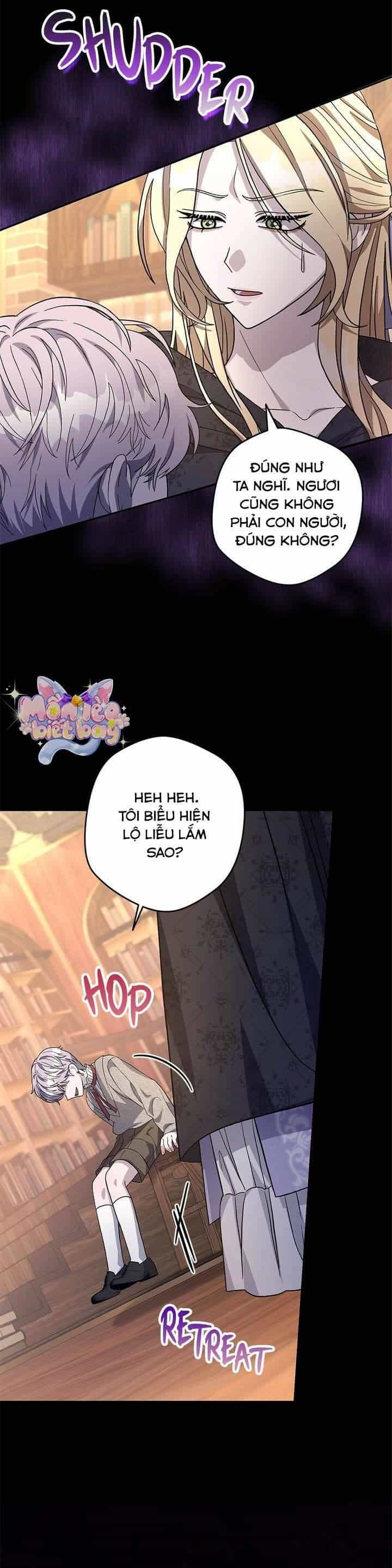 Dụ Hoặc - Chương 5 - ảnh 28