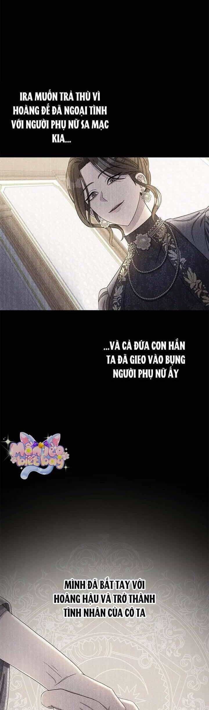 Dụ Hoặc - Chương 7 - ảnh 9