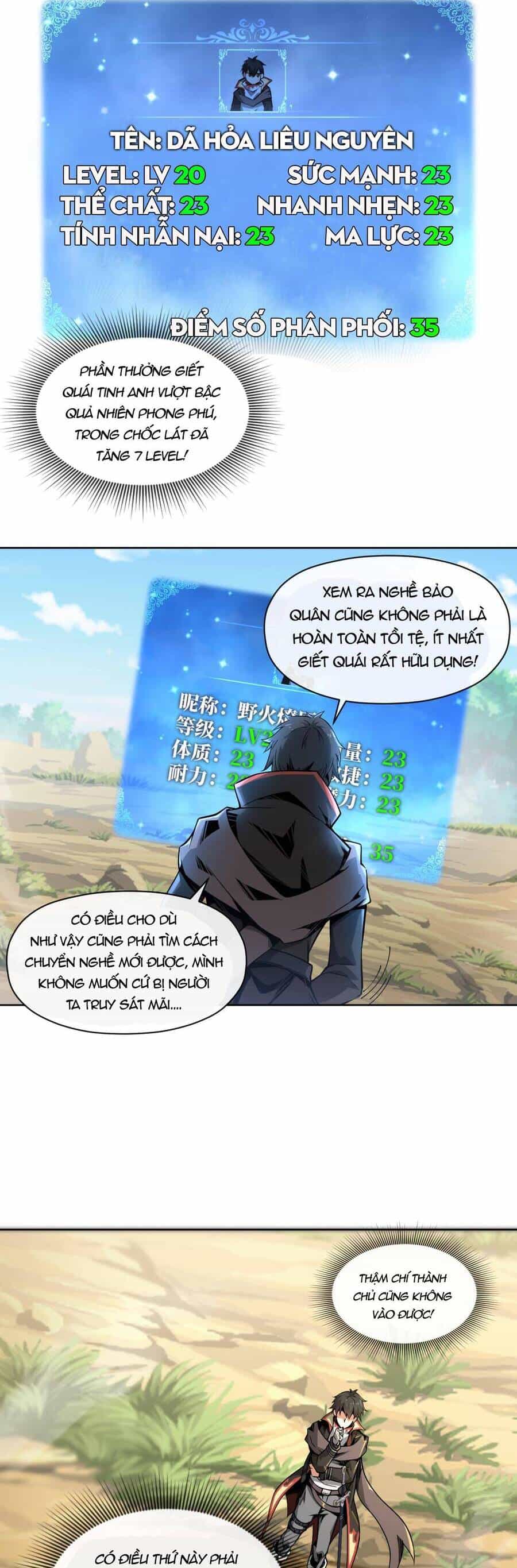 Dù Kiếm Được Nghề Nghiệp Siêu Hiếm Nhưng Lại Bị Toàn Server Đuổi Giết?! - Chương 3 - ảnh 24