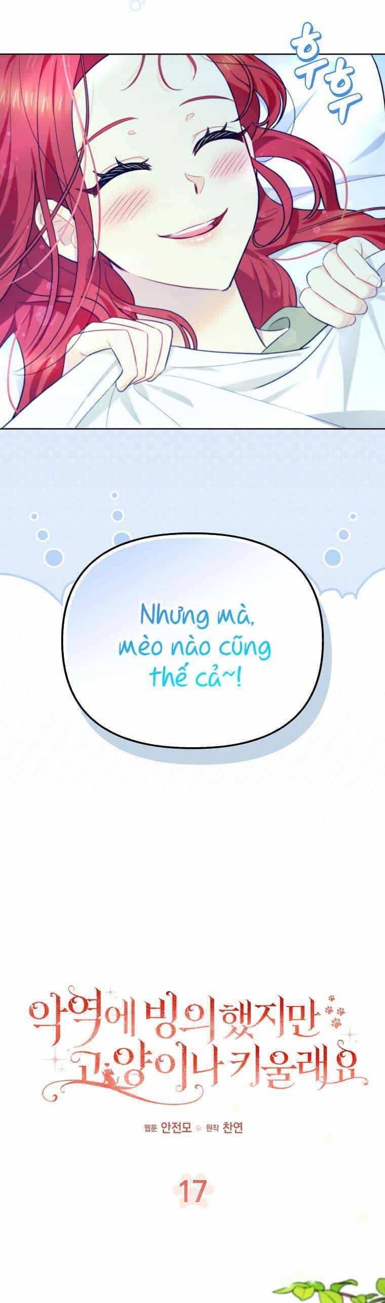 Dù Là Ác Nữ Nhưng Tôi Vẫn Phải Chăm Sóc Mèo - Chương 17 - ảnh 14