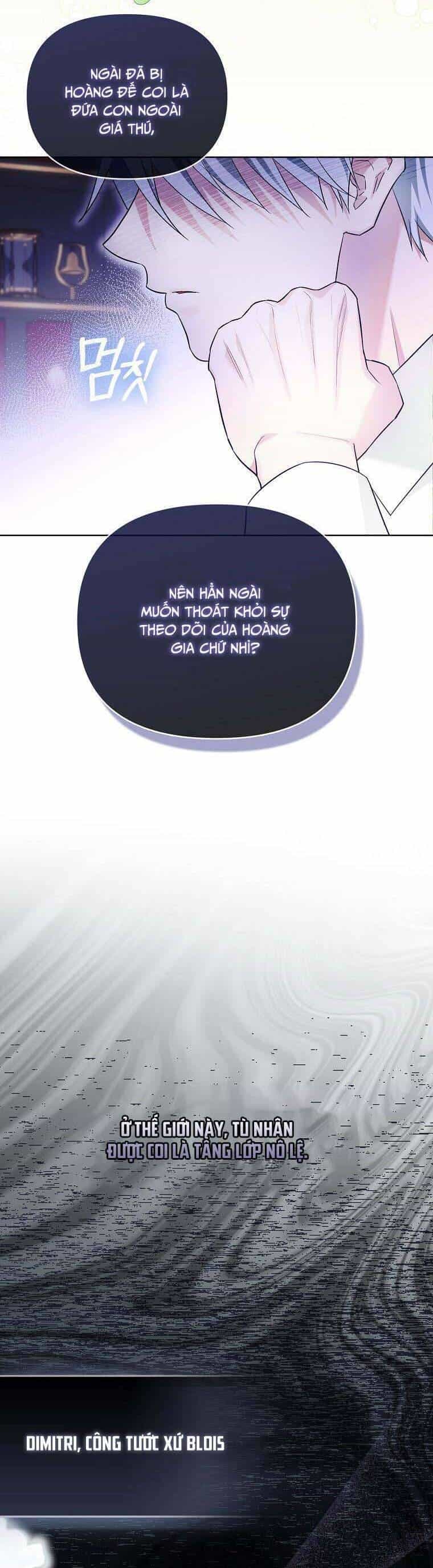 Dù Là Ác Nữ Nhưng Tôi Vẫn Phải Chăm Sóc Mèo - Chương 4 - ảnh 22