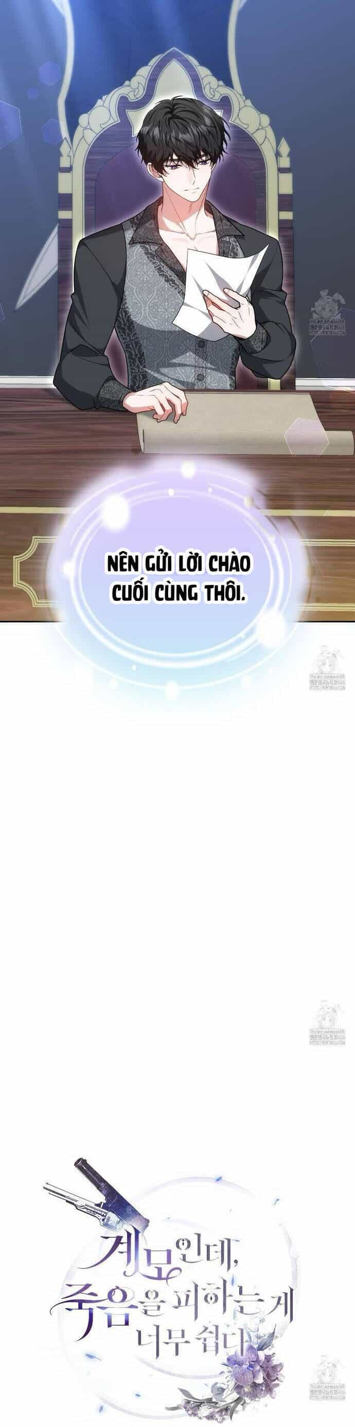 Dù Là Mẹ Kế Nhưng Tôi Thoát Khỏi Cái Chết Rất Dễ Dàng - Chương 63 - ảnh 3
