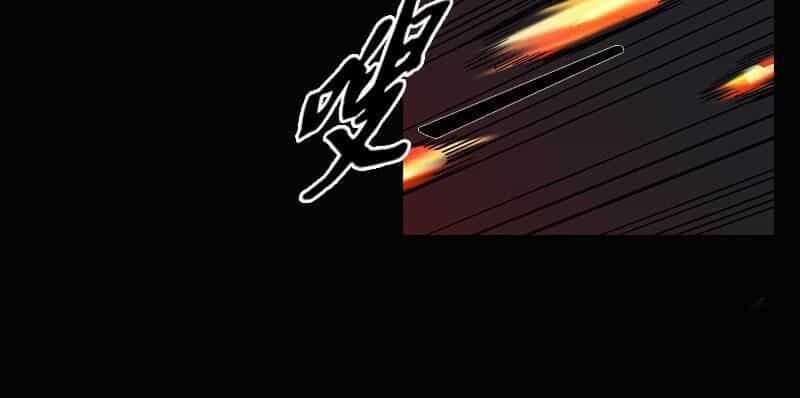 Du Quỷ - Chương 4 - ảnh 5