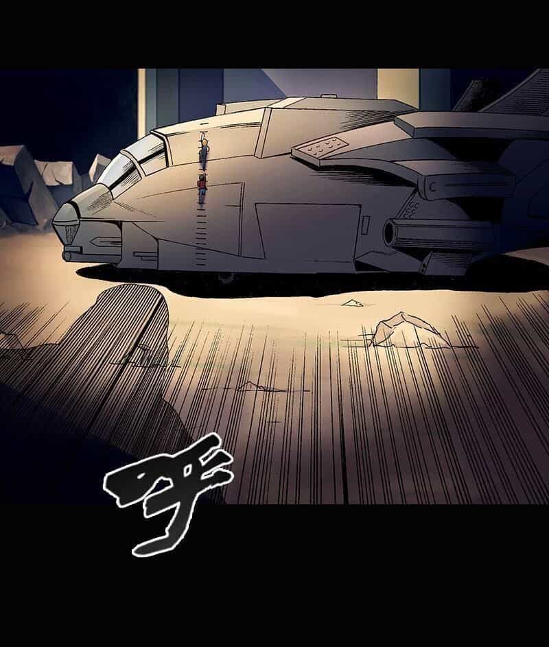 Du Quỷ - Chương 5 - ảnh 19
